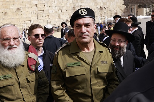 fOTO eJÉRCITO DE iSRAEL